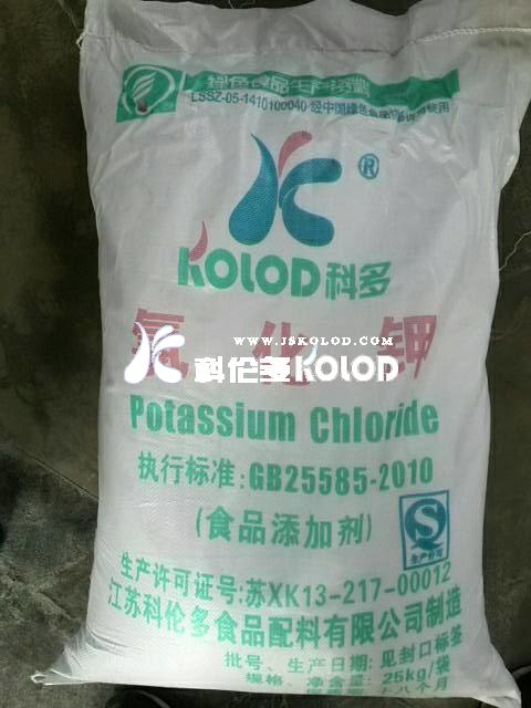 食品級氯化鉀生產原料的分析
