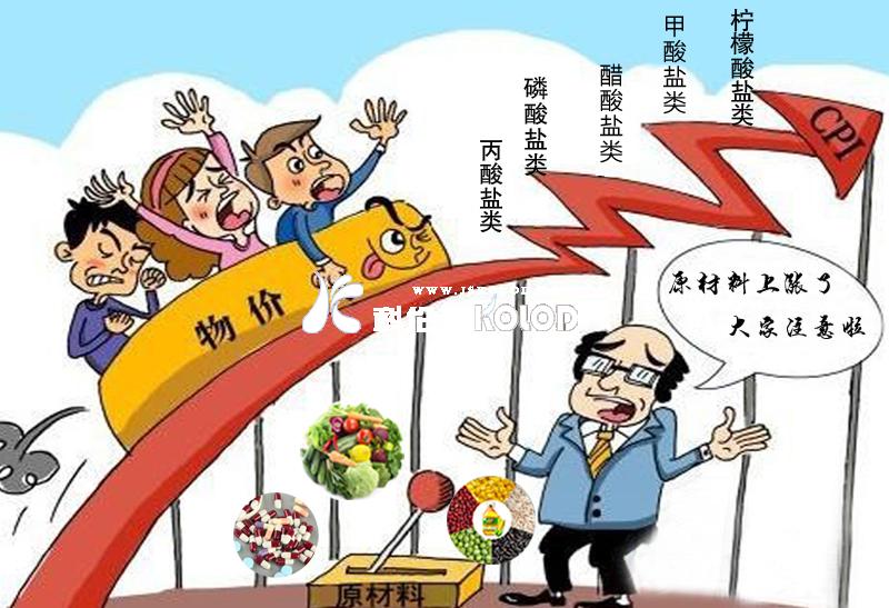 國內(nèi)原材料價(jià)格上漲，食品添加劑行業(yè)呈現(xiàn)趨勢如何？