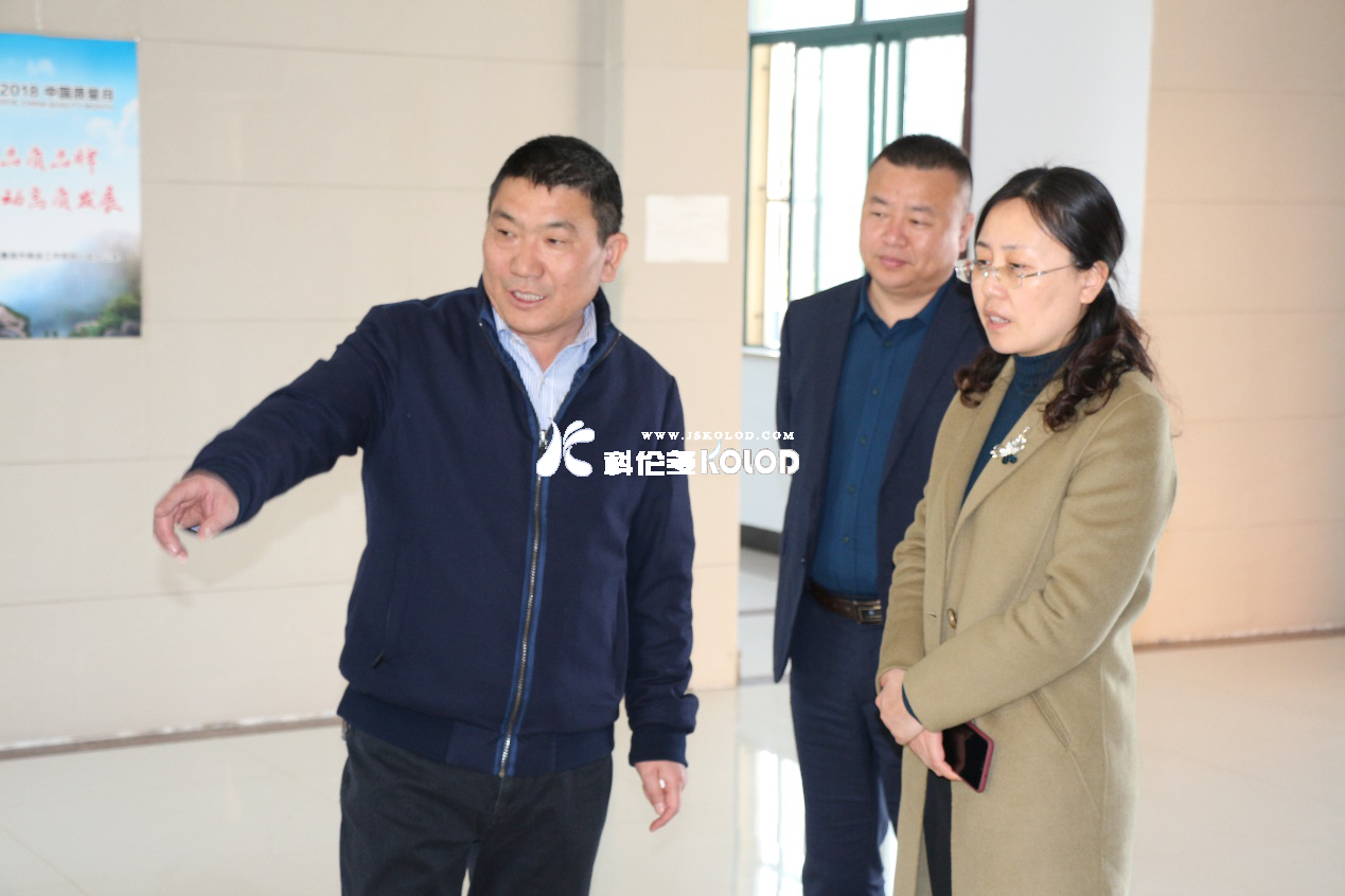 市委組織部領導蒞臨江蘇科倫多調研 人才工作